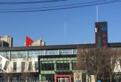 长生生物将强制退市：厂区部分项目已停工 员工不知当前谁在管理